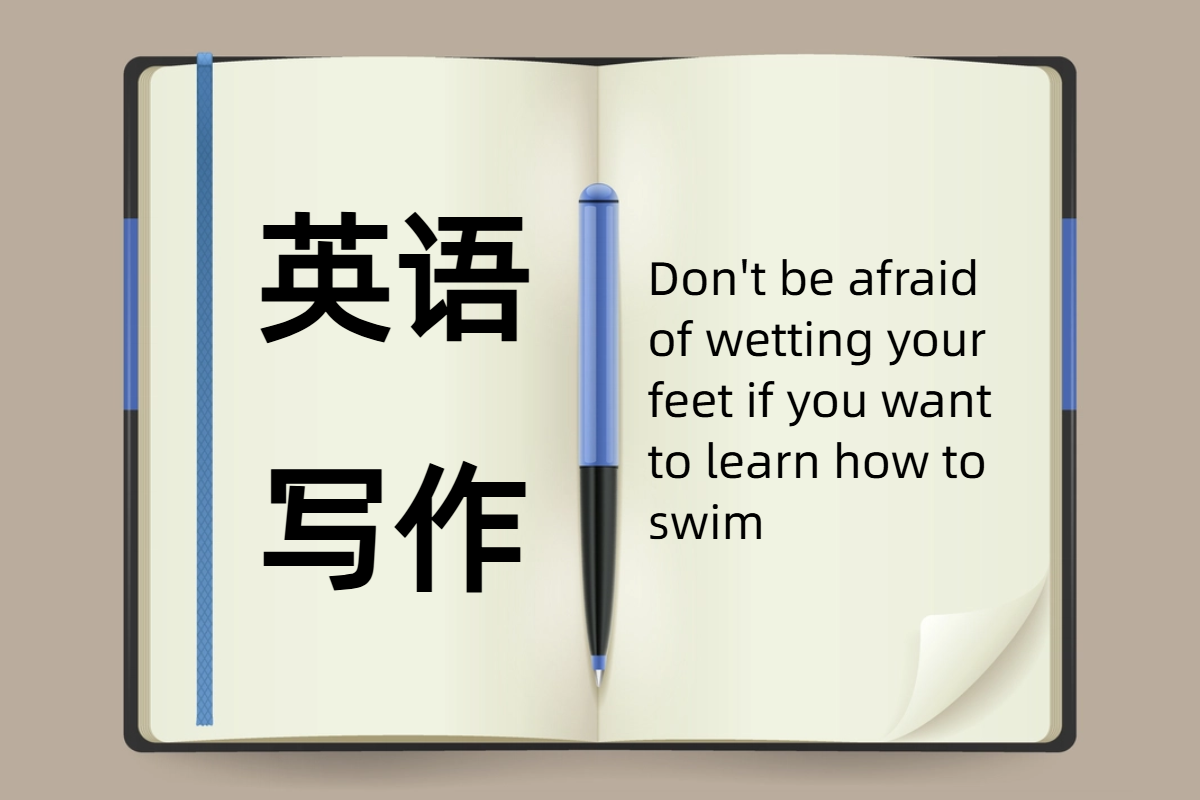 文章封面