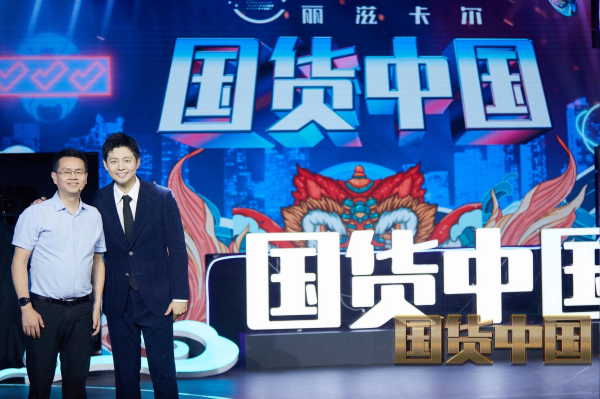 说客英语官网