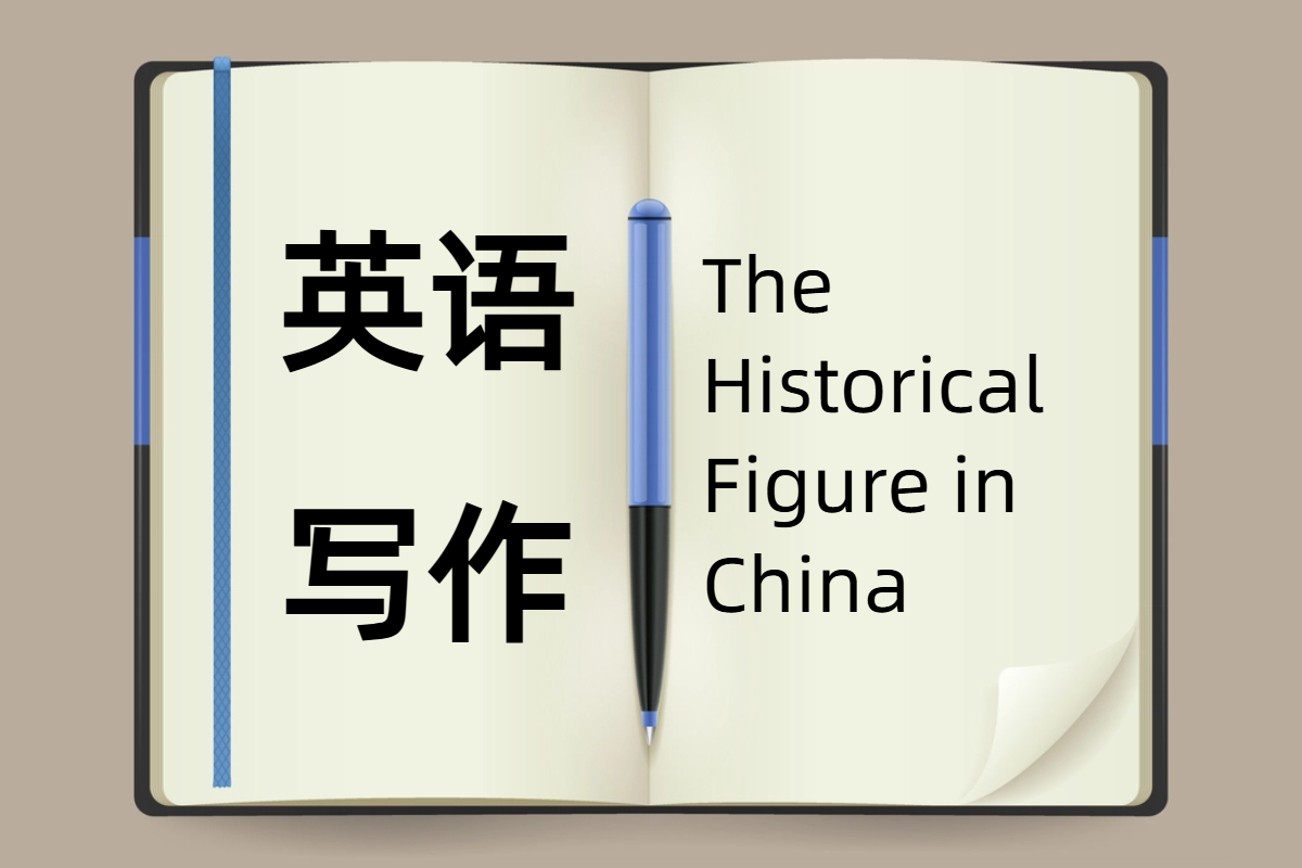 文章封面