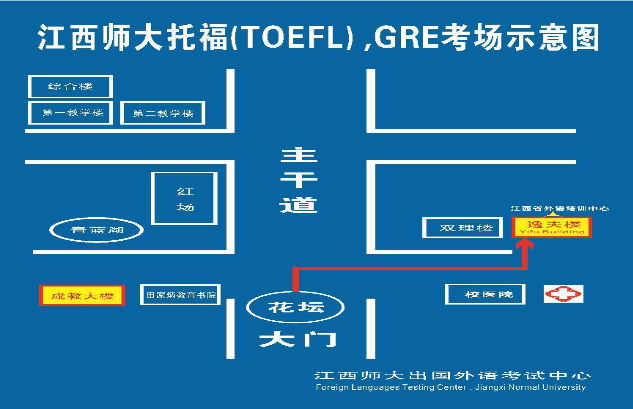 说客英语官网