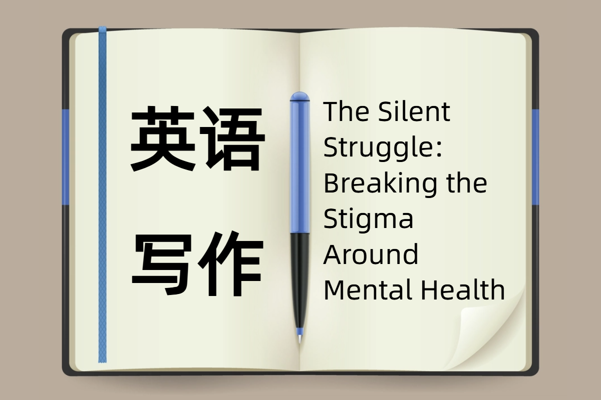 文章封面