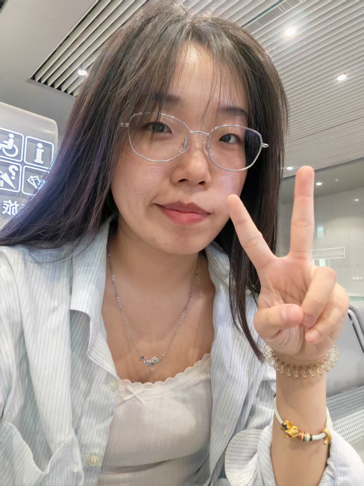 陈彦冰教师资格证照片