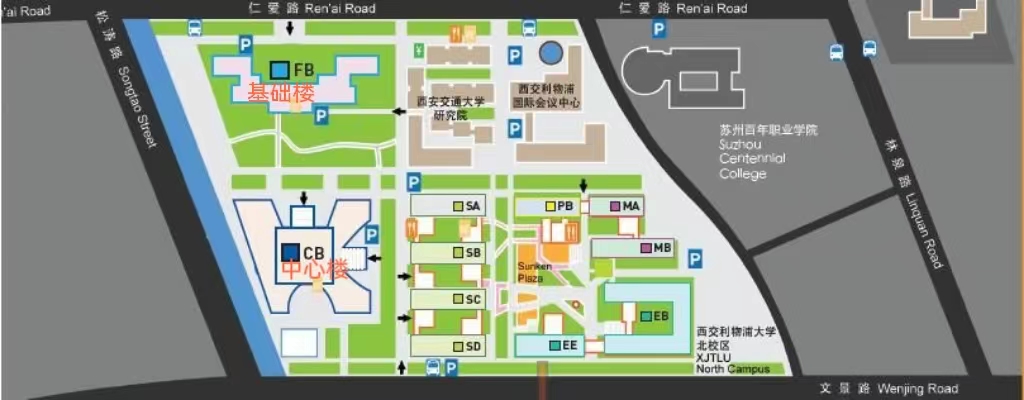 苏州雅思考点