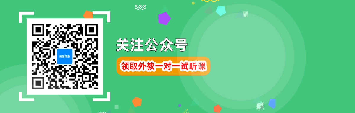 首页轮播图