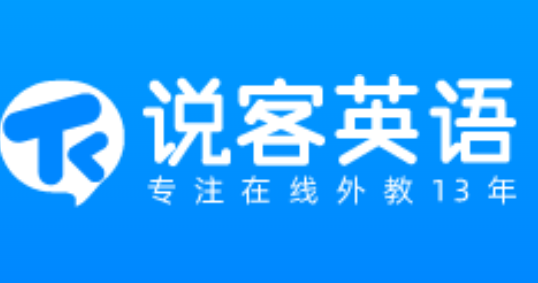 黑龙江英语口语学习平台