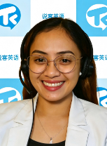 Christine Mae C. Quieta教师资格证照片