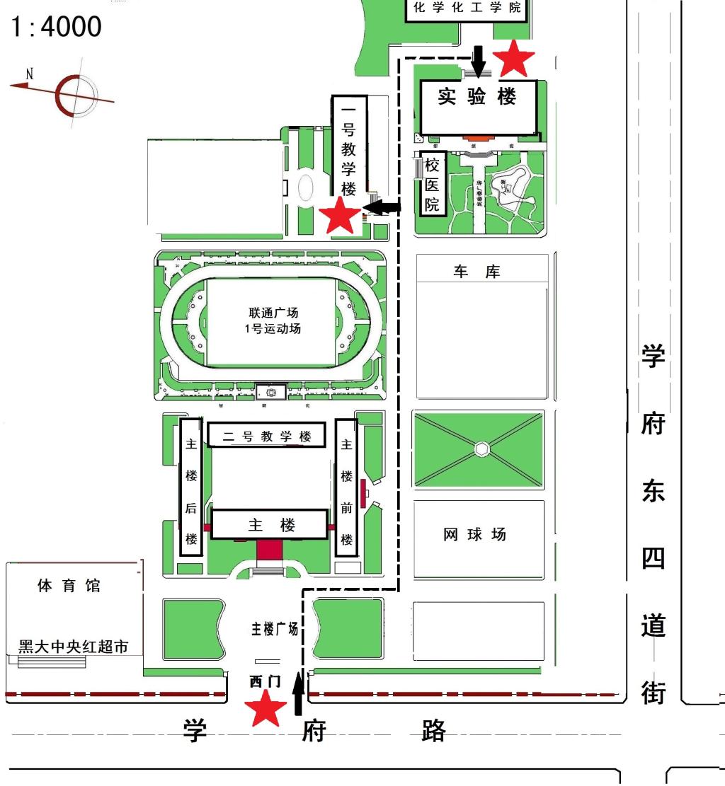 黑龙江雅思考试考点