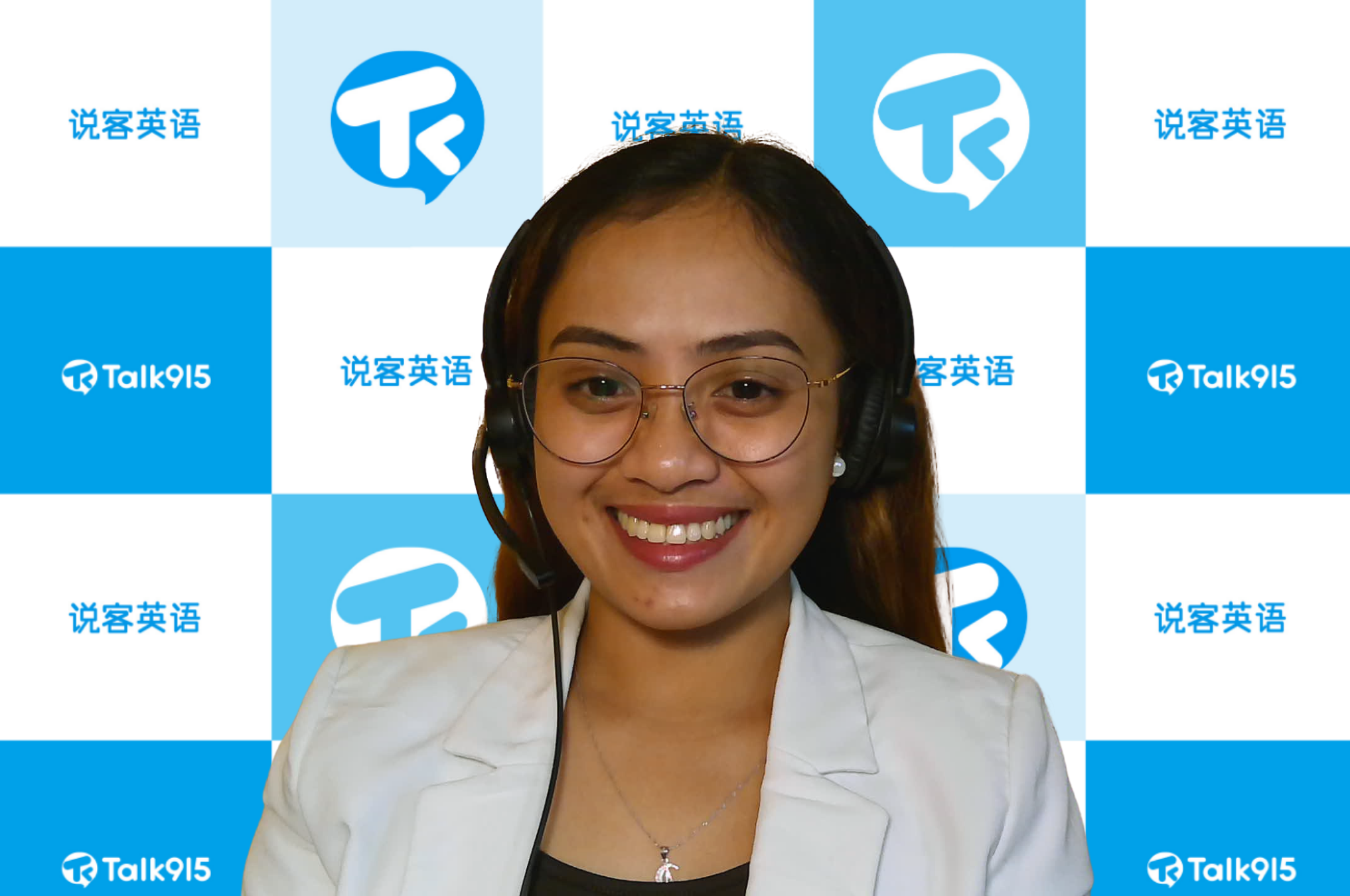 Christine Mae C. Quieta教师资格证照片