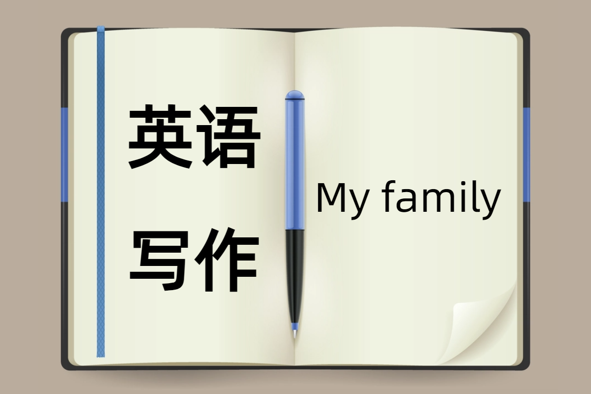 文章封面