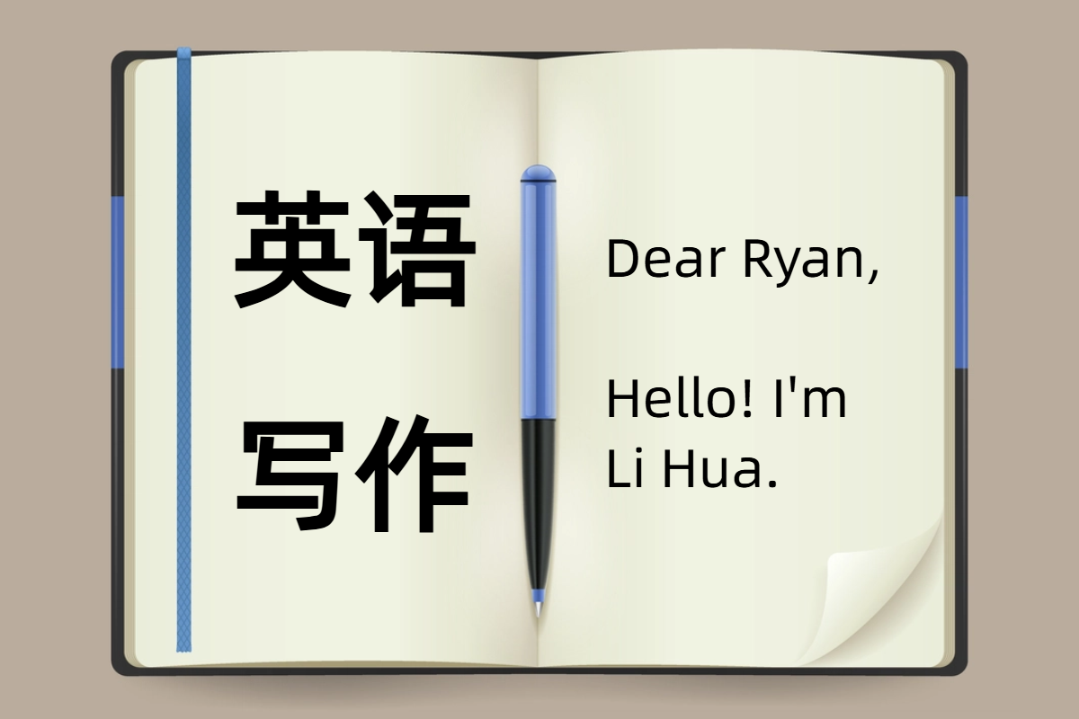 文章封面