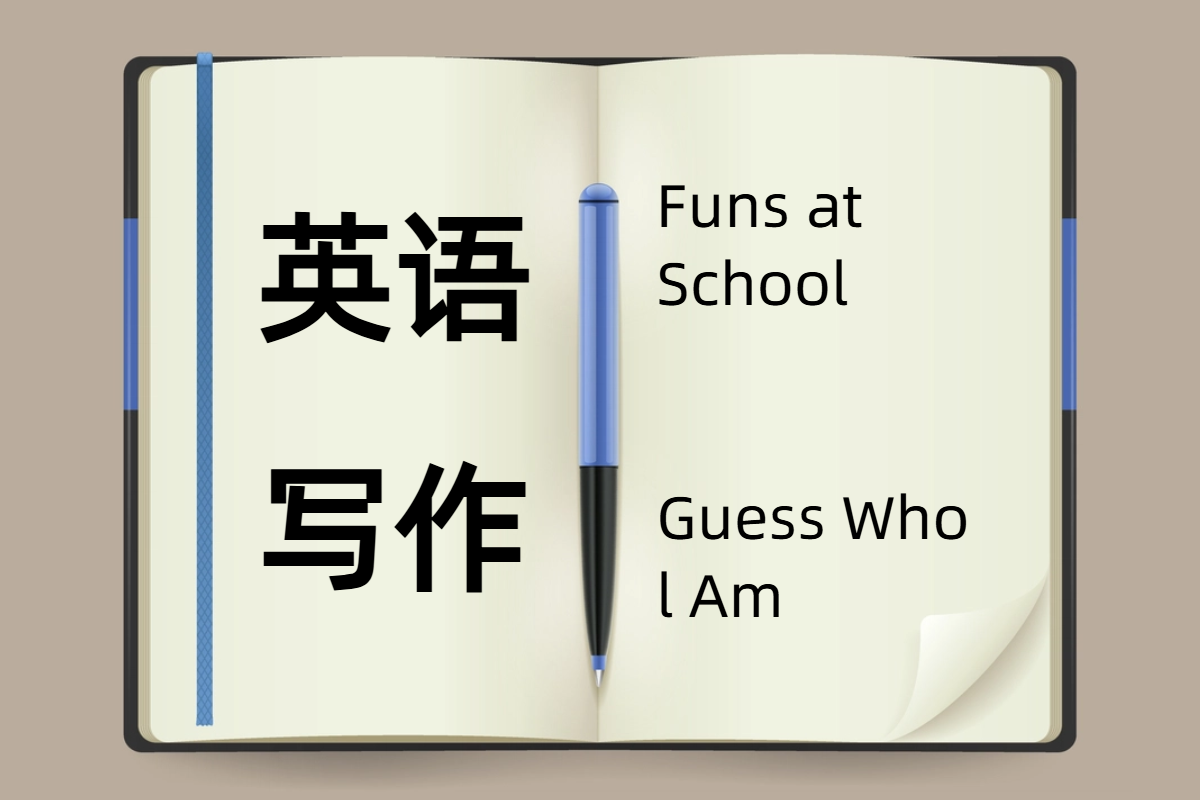 文章封面