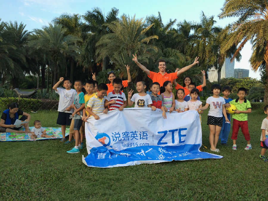 QQ图片20151028160352.jpg