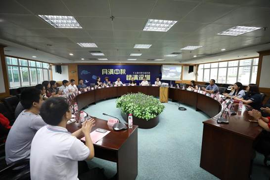 新闻发布会现场1.jpg