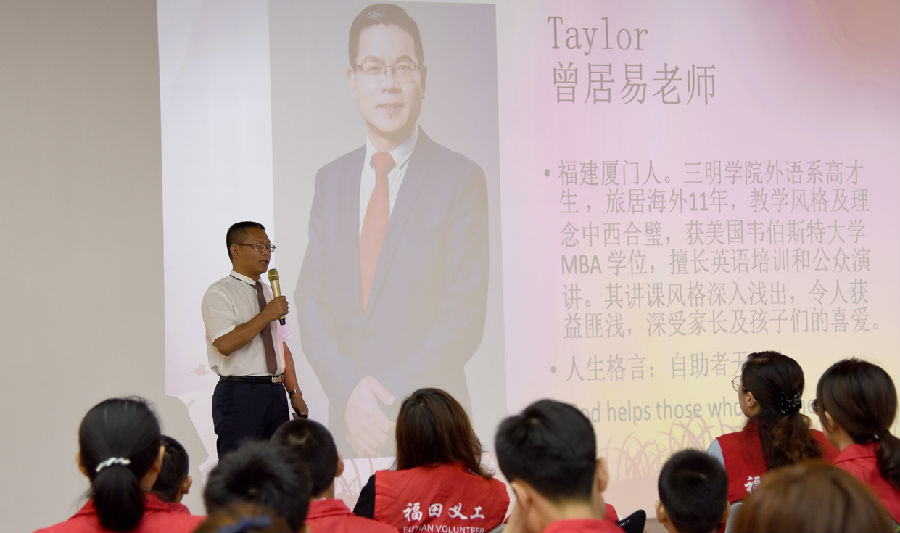 微信截图_20190513141700.png